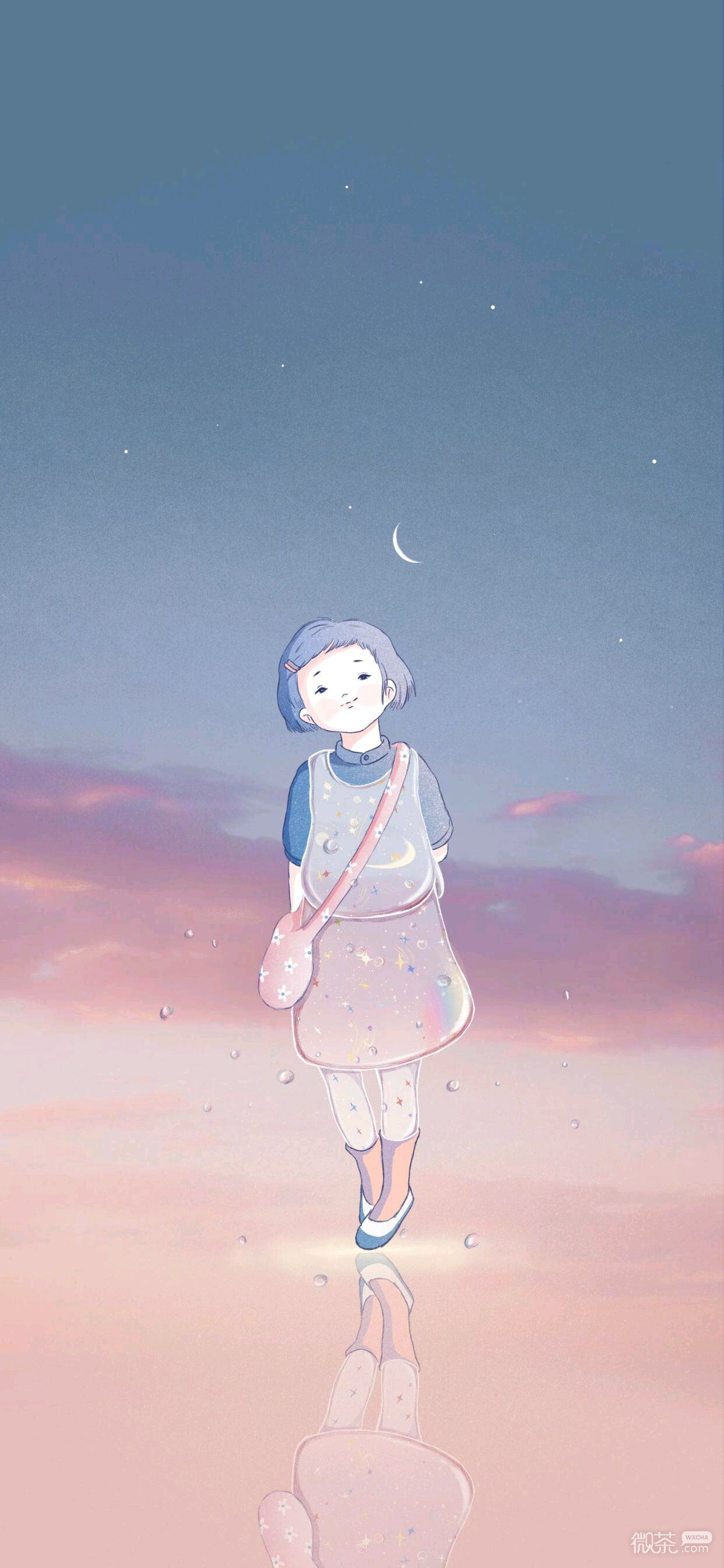 微信简约梦幻治愈系手机壁纸