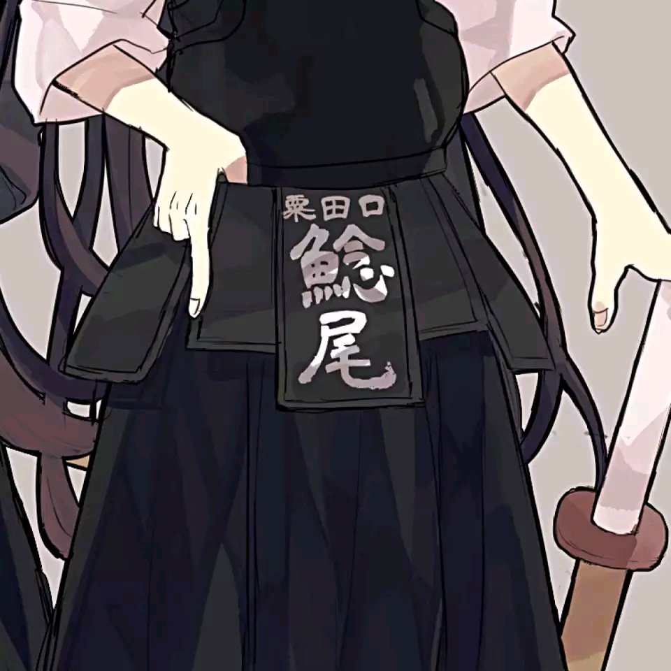 可爱简约动漫爱情情头