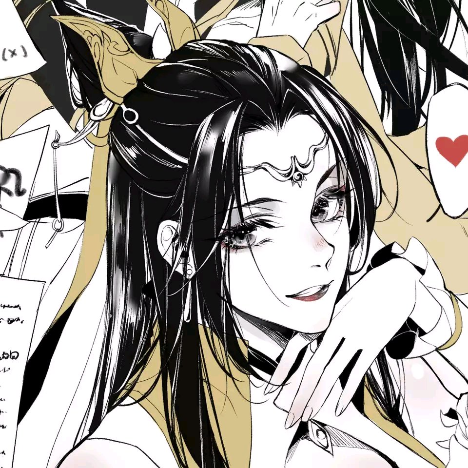 甜蜜好看动漫微信情头