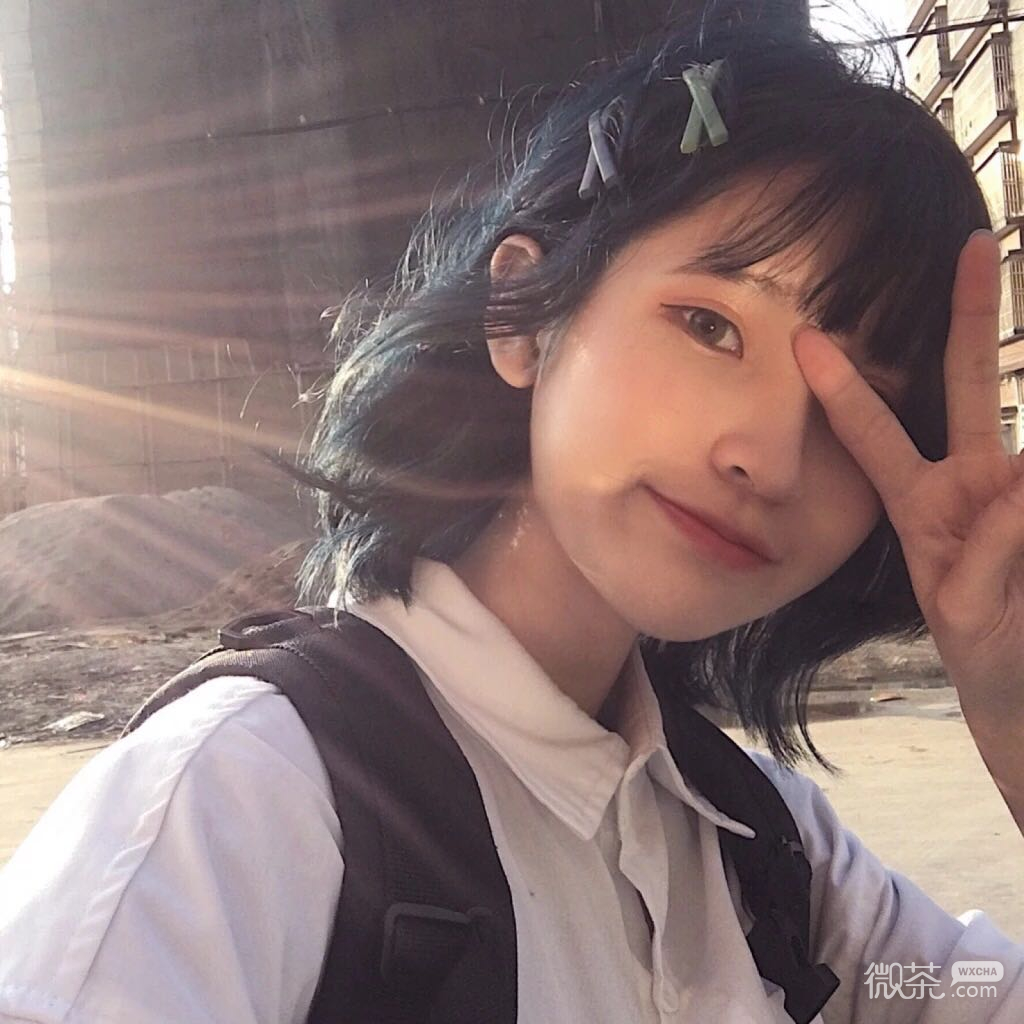 性感清新阳光微信女头