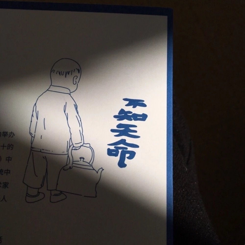 微信小清新干净朋友圈配图