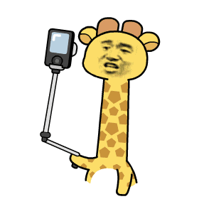 微信近期斗图恶搞表情包2019/8/11