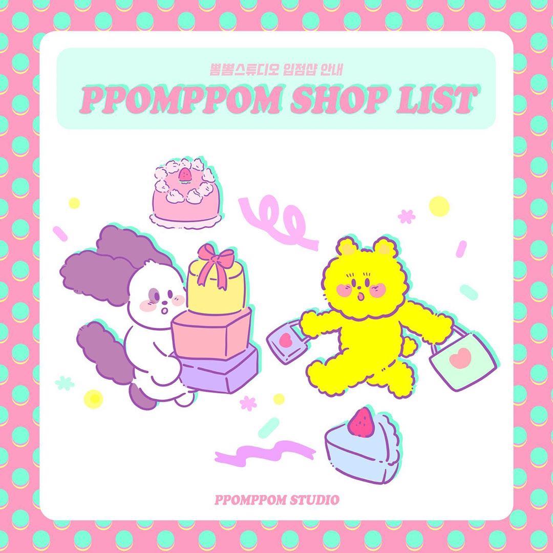 微信清新可爱朋友圈配图