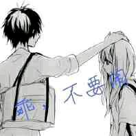 严肃微信恶搞群聊杂图斗图表情包