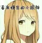 严肃微信恶搞群聊杂图斗图表情包