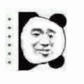 恶搞群聊杂图微信嫌弃表情包