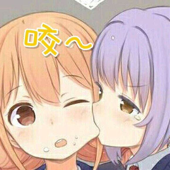 严肃微信恶搞群聊杂图斗图表情包