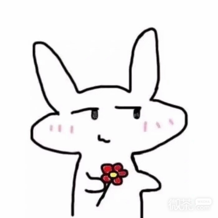 微信浪漫甜蜜动漫情头