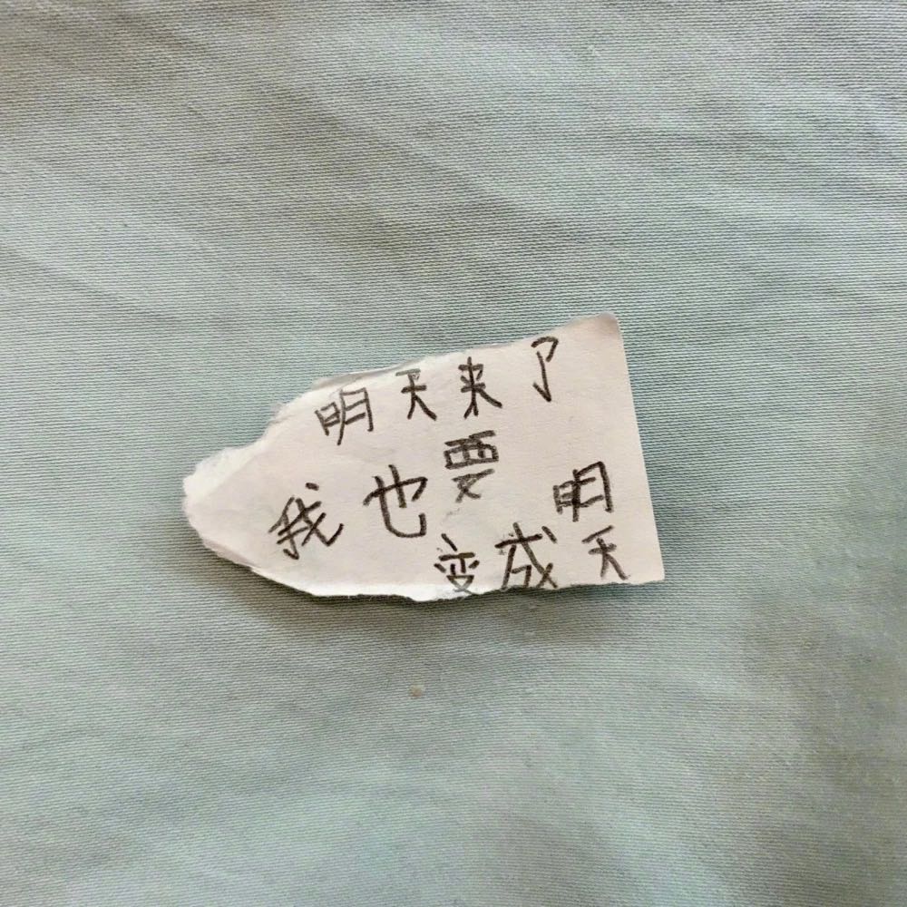 微信粉嫩小仙女朋友圈配图