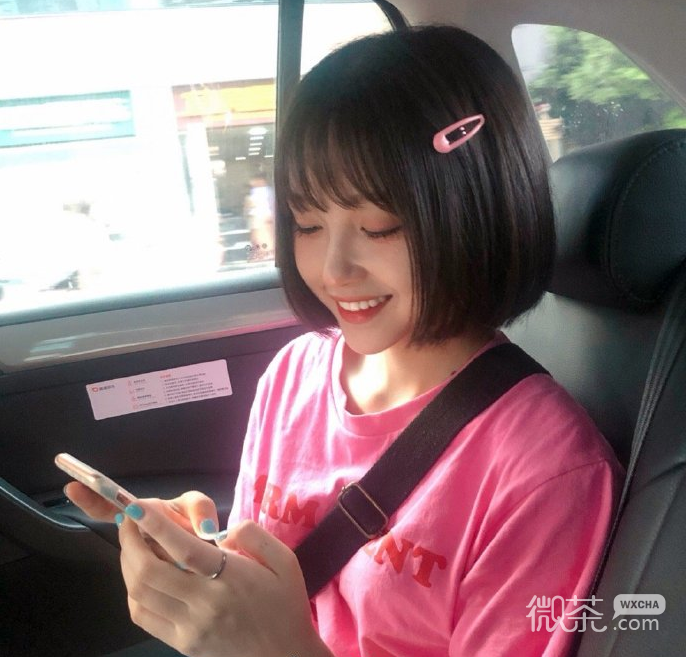 微信清新可爱小仙女女头