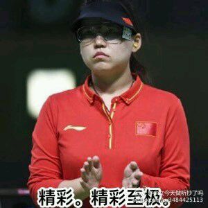 垃圾微信恶搞群聊杂图斗图表情包