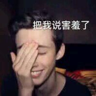 垃圾微信恶搞群聊杂图斗图表情包