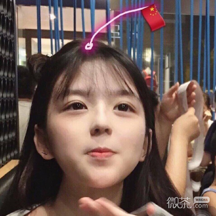 微信粉嫩漂亮女头