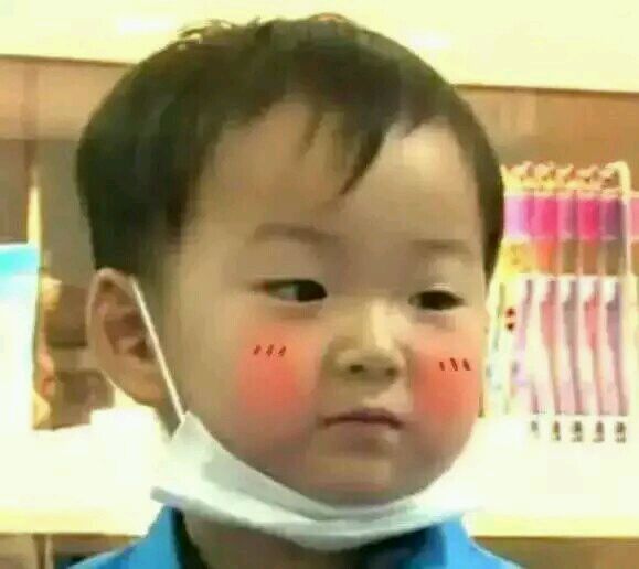 垃圾微信恶搞群聊杂图斗图表情包