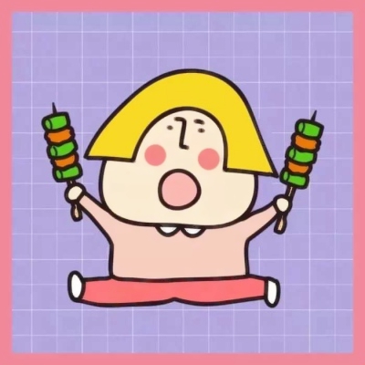 可爱沙雕风格的微信动漫头像套图下载