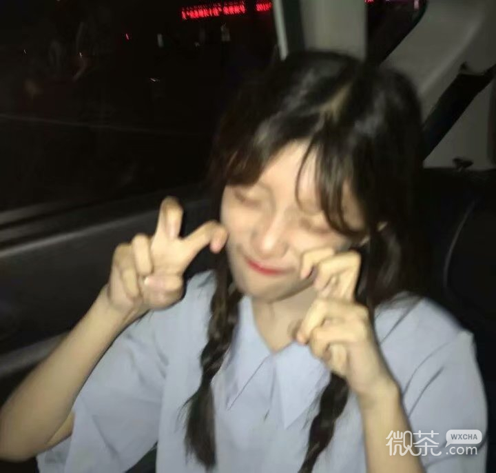 微信性感清纯女头