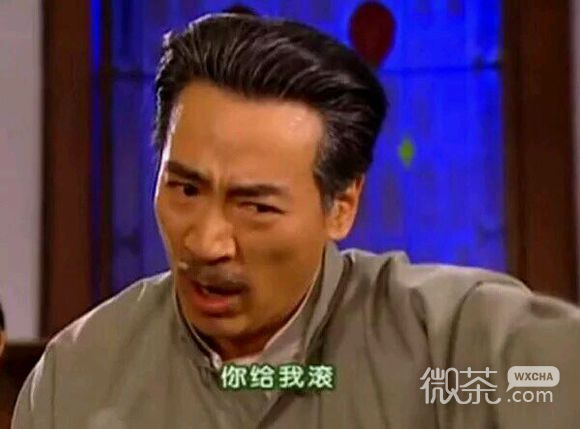 吃惊微信恶搞斗图表情包