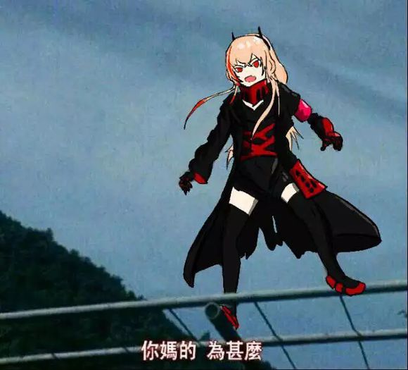 点名批评微信恶搞群聊杂图表情包