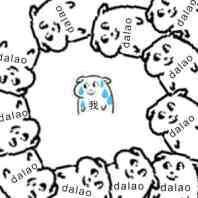 要你管微信恶搞斗图表情包