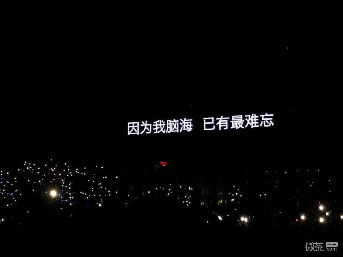 微信清新少女心朋友圈配图