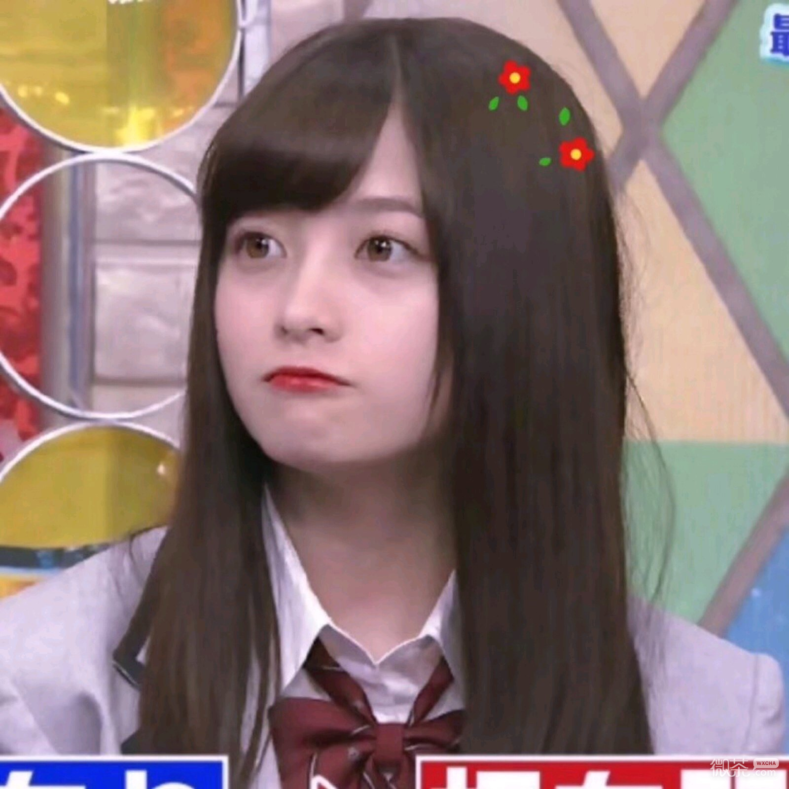 微信情境洒脱个性女头