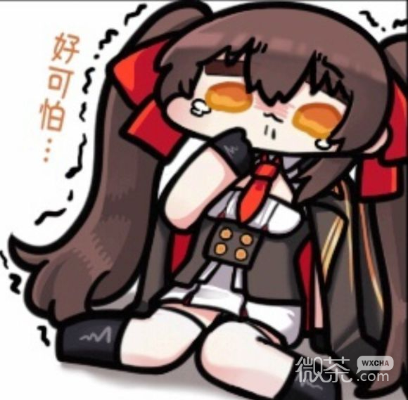 微信恶搞逗比二次元人物斗图表情包