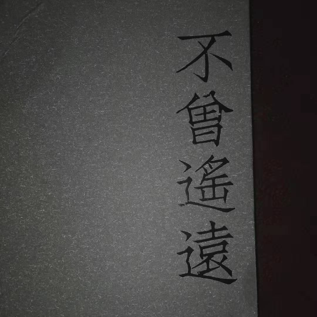 唯美风景朋友圈配图