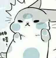 要你管微信恶搞斗图表情包