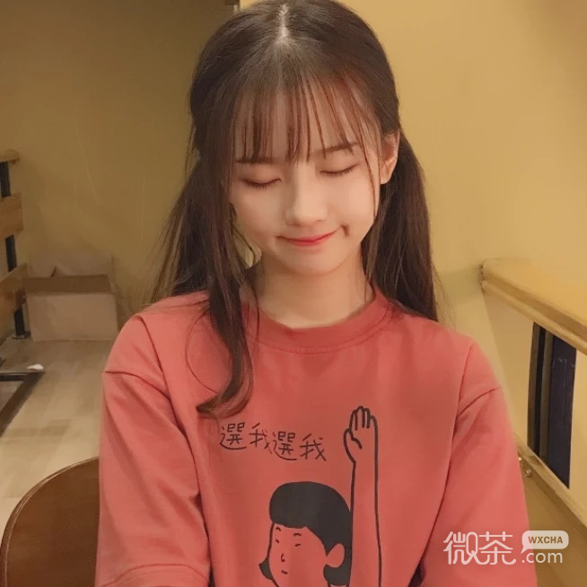 漂亮好看简洁少女女头