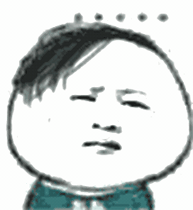 哦豁完蛋微信恶搞群聊杂图表情包