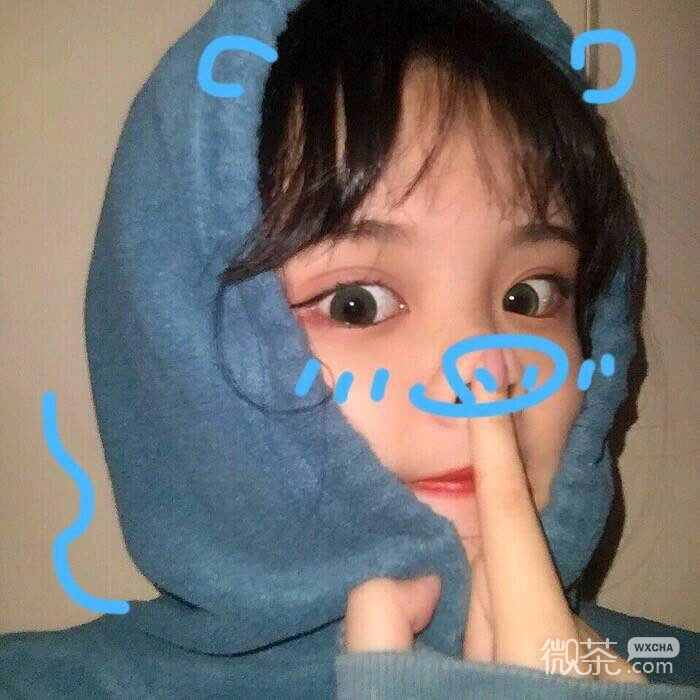 微信清新洒脱高颜值女头