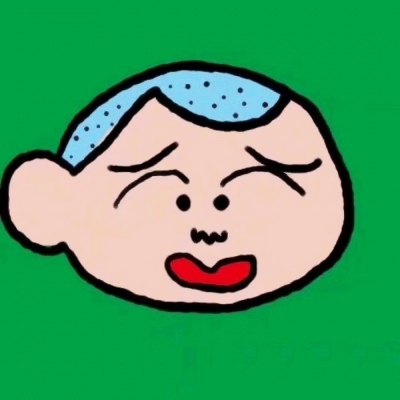 可爱个性的微信最新蜡笔小新团体头像下载