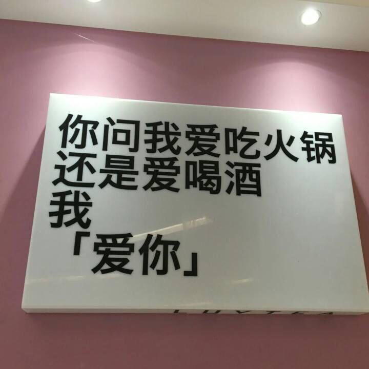 文艺孤独朋友圈配图