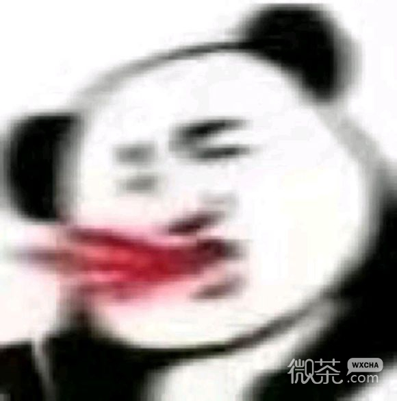 我太难了微信恶搞群聊杂图表情包