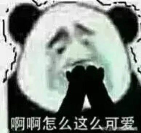 要你管微信恶搞斗图表情包