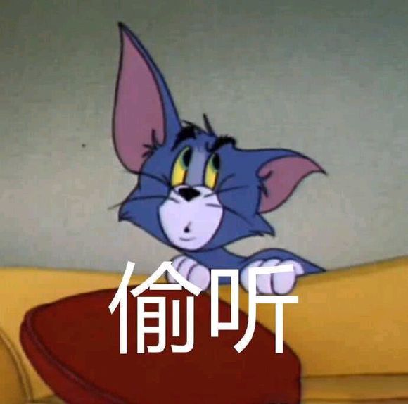 暗中观察恶搞群聊杂图表情包