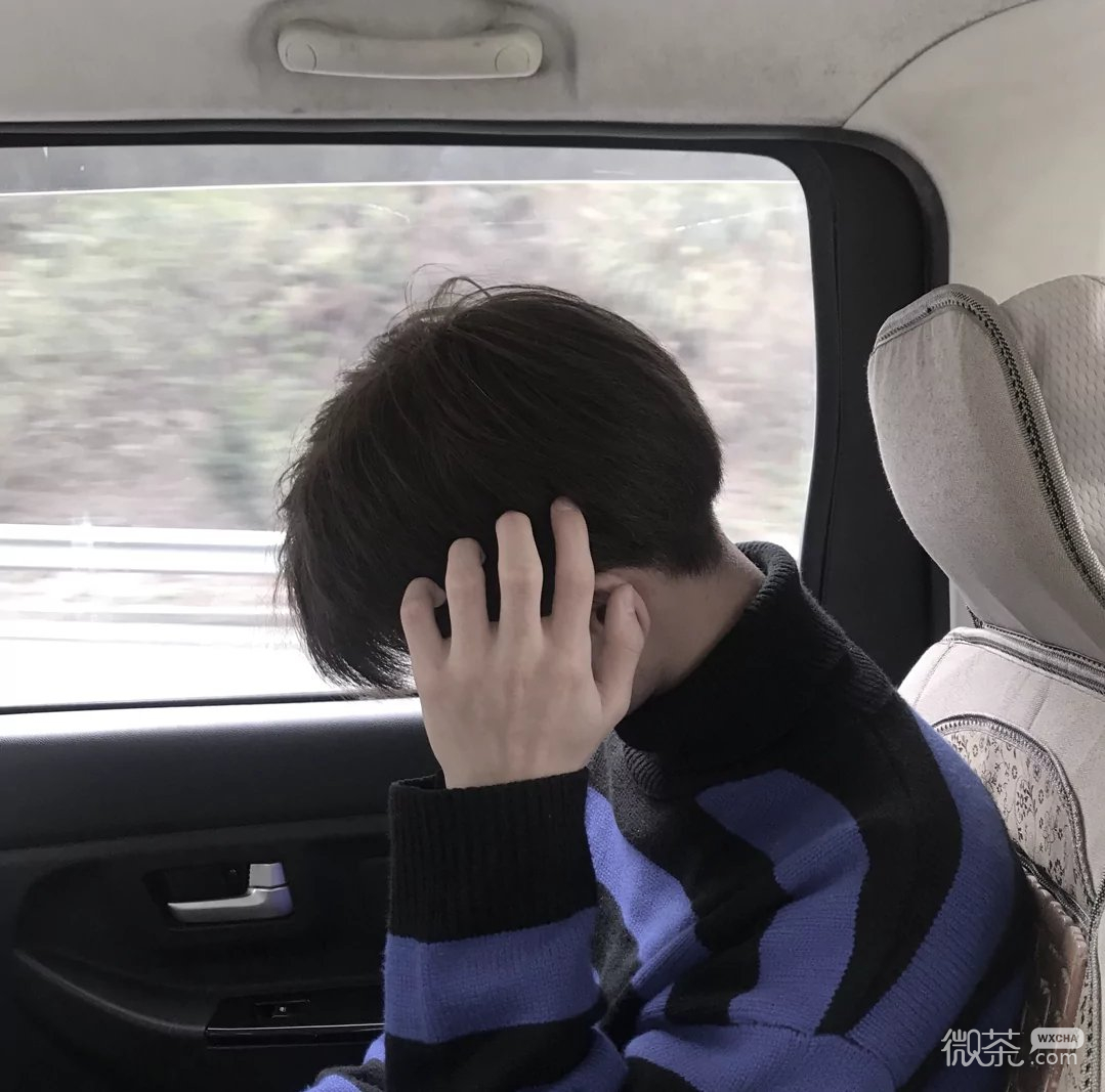 微信日系青春性感男头