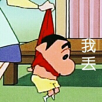 嚣张恶搞斗图微信表情包