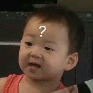 嚣张恶搞斗图微信表情包