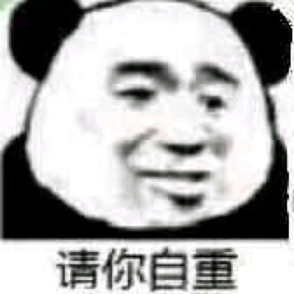 暗中观察恶搞群聊杂图表情包