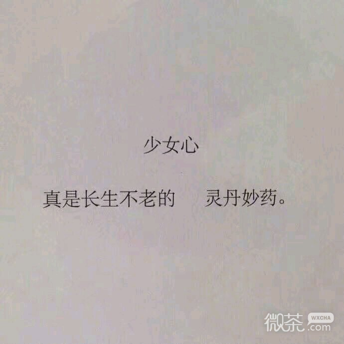 一切都是最好的安排微信恶搞斗图表情包