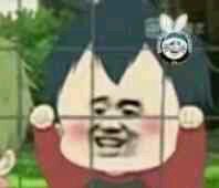 好的微信恶搞群聊杂图表情包