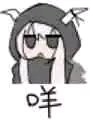 开车微信恶搞斗图表情包