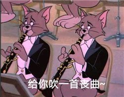 暗中观察恶搞群聊杂图表情包