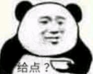 暗中观察恶搞群聊杂图表情包