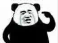 不要微信恶搞群聊杂图表情包