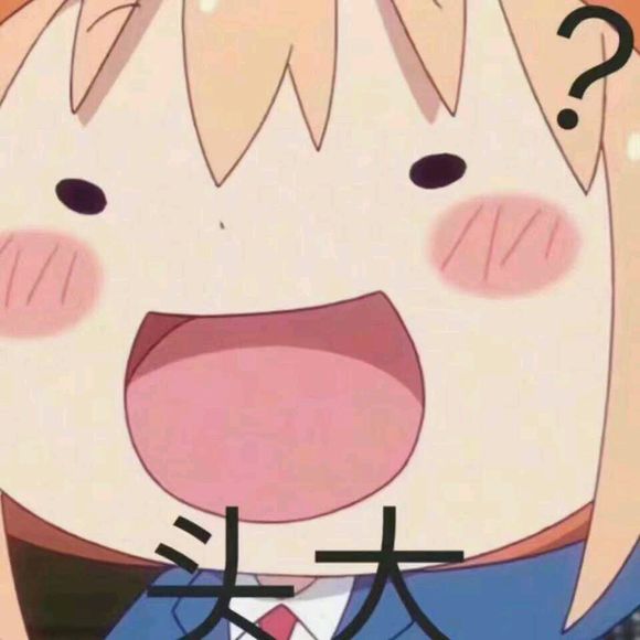 好的微信恶搞群聊杂图表情包