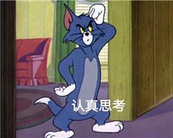 暗中观察恶搞群聊杂图表情包