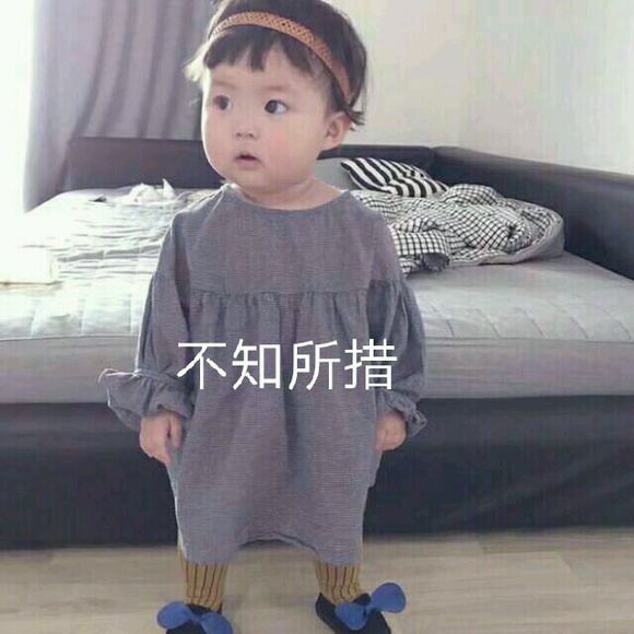 好的微信恶搞群聊杂图表情包