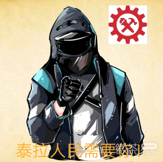 开车微信恶搞斗图表情包